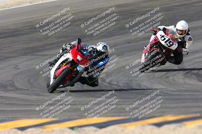 media/Mar-09-2024-SoCal Trackdays (Sat) [[bef1deb9bf]]/1-Bowl Exit (940am)/